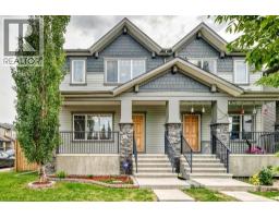 41 Skyview Ranch Manor Ne, Calgary, AB T3N0K7 Photo 32