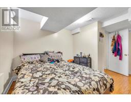 7 Accent Circle, Brampton, ON L7A0L2 Photo 35