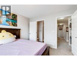302, 280 Williamstown Close NW - photo 16