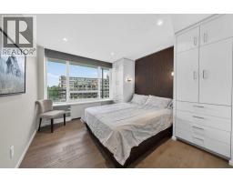 506 507, 3232 Rideau Place SW - photo 18