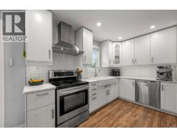 554 Cormorant St, Comox, BC V9M1Z9 Photo 16