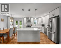 Dining room - 554 Cormorant St, Comox, BC V9M1Z9 Photo 12