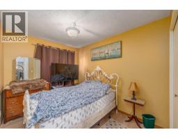 5631 1 Avenue SE - photo 23