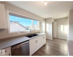9606 Colak Link Sw Sw Sw, Edmonton, AB T6W5B6 Photo 12