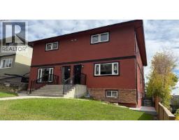 4536 Stanley Road SW - photo 1