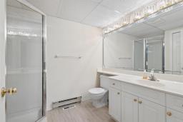 15 Great Elm Cove, Winnipeg, MB R3R3W3 Photo 39