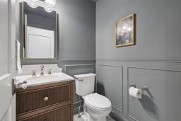 15 Great Elm Cove, Winnipeg, MB R3R3W3 Photo 22