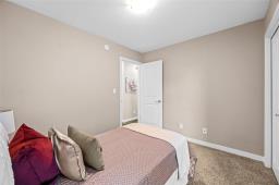 30 Liba Way, Winnipeg, MB R3W0M7 Photo 19
