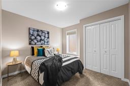 30 Liba Way, Winnipeg, MB R3W0M7 Photo 24