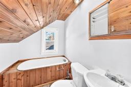 426 Minnigaffe Street, Winnipeg, MB R2X1Z6 Photo 28