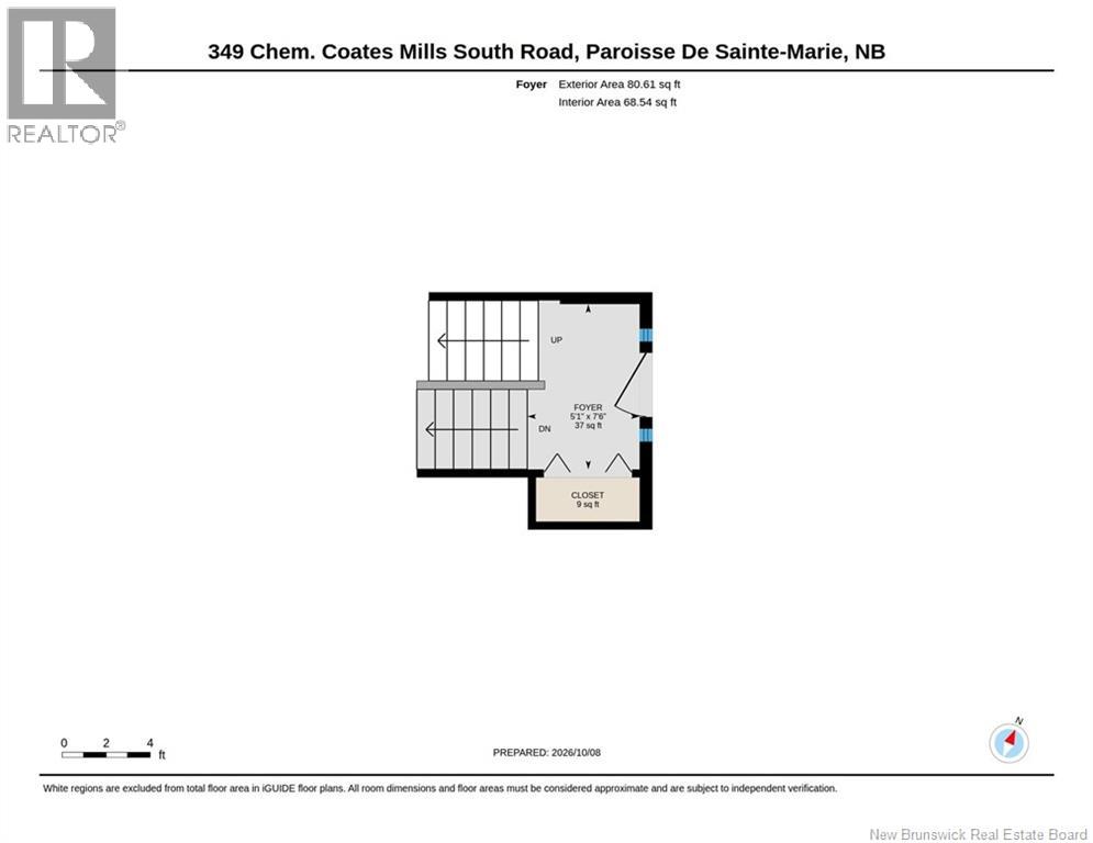 349 Coates Mills South Road - 47