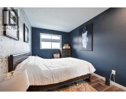 2308, 13045 6 Street SW - photo 14