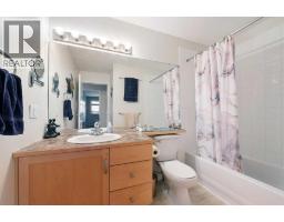 2308, 13045 6 Street SW - photo 16