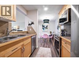 2308, 13045 6 Street SW - photo 10