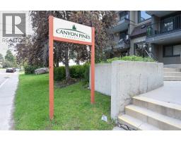 2308, 13045 6 Street SW - photo 20