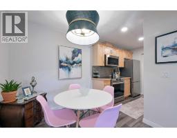 2308, 13045 6 Street SW - photo 6
