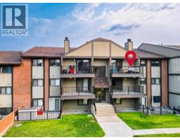 2308, 13045 6 Street SW - photo 21
