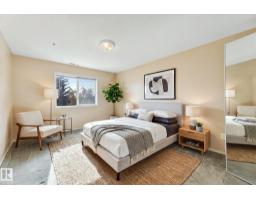 #204 16303 95 St Nw, Edmonton, AB T5Z3V1 Photo 16