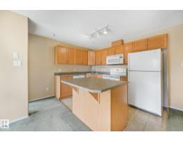 Laundry room - #204 16303 95 St Nw, Edmonton, AB T5Z3V1 Photo 7