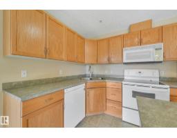 Storage - #204 16303 95 St Nw, Edmonton, AB T5Z3V1 Photo 8