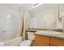 #204 16303 95 St Nw, Edmonton, AB T5Z3V1 Photo 21