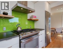 1814 Belmont Ave, Victoria, BC V8R3Z2 Photo 18
