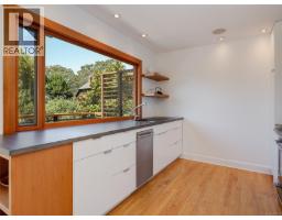 1814 Belmont Ave, Victoria, BC V8R3Z2 Photo 16