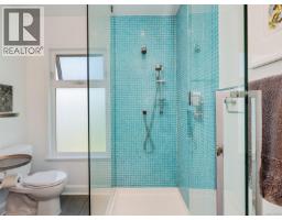 1814 Belmont Ave, Victoria, BC V8R3Z2 Photo 27