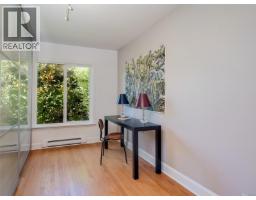 1814 Belmont Ave, Victoria, BC V8R3Z2 Photo 24