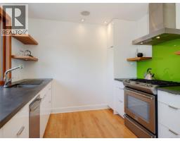 1814 Belmont Ave, Victoria, BC V8R3Z2 Photo 17
