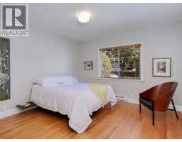 1814 Belmont Ave, Victoria, BC V8R3Z2 Photo 21