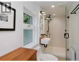 1814 Belmont Ave, Victoria, BC V8R3Z2 Photo 39