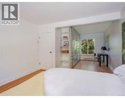 1814 Belmont Ave, Victoria, BC V8R3Z2 Photo 22