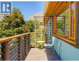 1814 Belmont Ave, Victoria, BC V8R3Z2 Photo 43