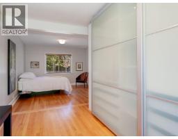 1814 Belmont Ave, Victoria, BC V8R3Z2 Photo 25