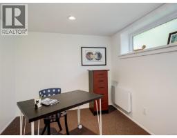 1814 Belmont Ave, Victoria, BC V8R3Z2 Photo 40