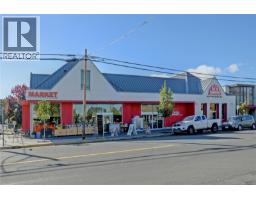 1814 Belmont Ave, Victoria, BC V8R3Z2 Photo 63
