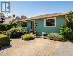 1814 Belmont Ave, Victoria, BC V8R3Z2 Photo 69