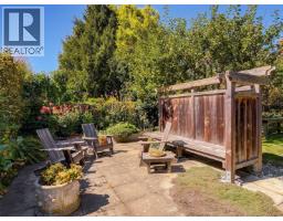 1814 Belmont Ave, Victoria, BC V8R3Z2 Photo 45