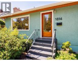 1814 Belmont Ave, Victoria, BC V8R3Z2 Photo 68