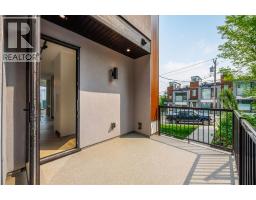 1, 2703 Erlton Street SW - photo 20