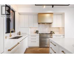1, 2703 Erlton Street SW - photo 7