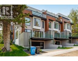 1, 2703 Erlton Street SW - photo 2