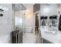 2172 Brennan Cr Nw, Edmonton, AB T5T6R8 Photo 22