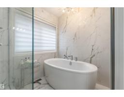 2172 Brennan Cr Nw, Edmonton, AB T5T6R8 Photo 23