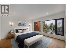 1, 2703 Erlton Street SW - photo 31