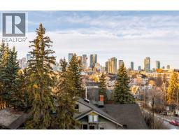 1, 2703 Erlton Street SW - photo 41