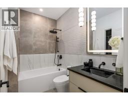 2, 2703 Erlton Street SW - photo 22