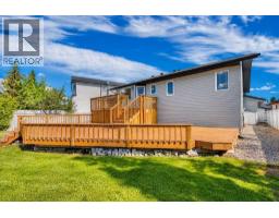 9 Madison Court, Strathmore, AB T1P1M5 Photo 30