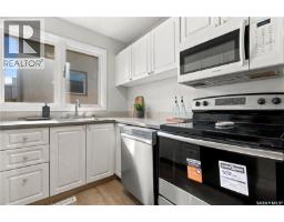 Family room - 431 York Street, Regina, SK S4R4W7 Photo 10